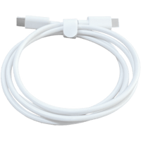 USB C to C Cable - White